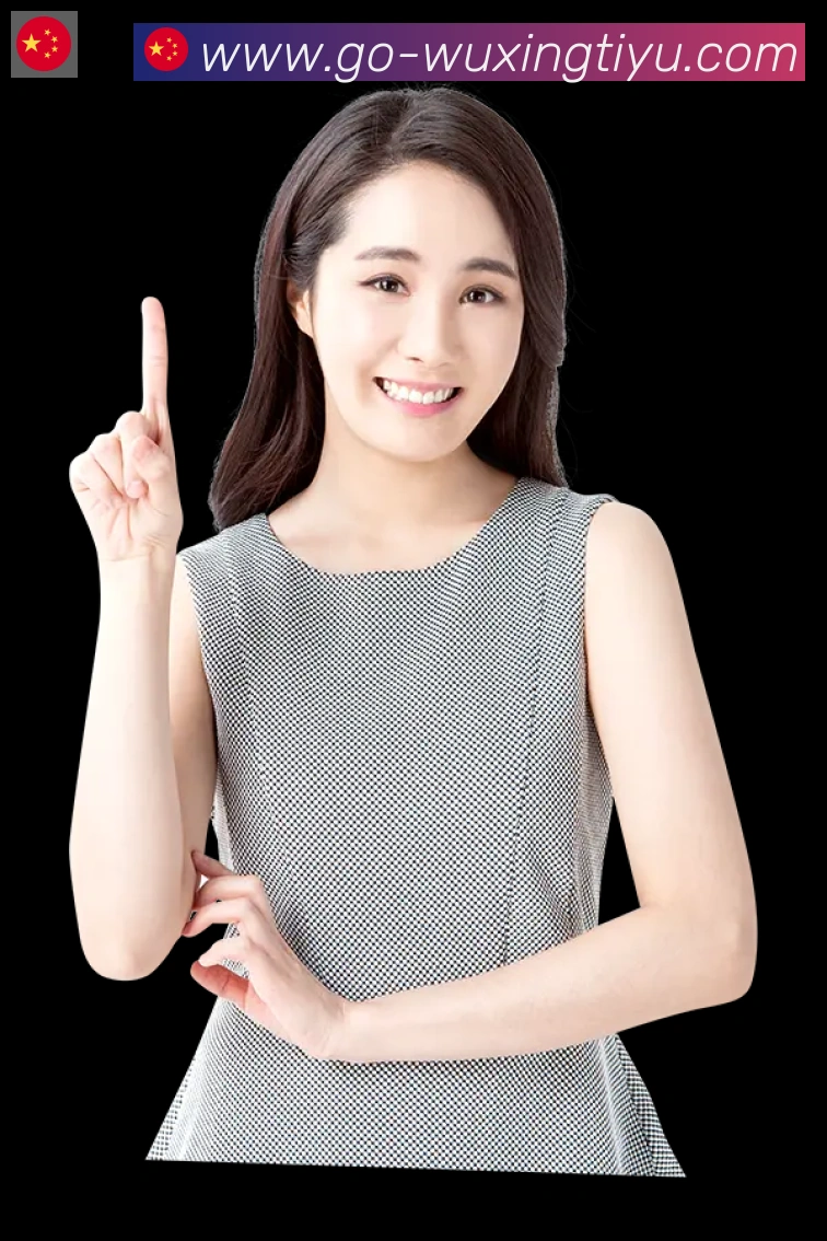 奖项3